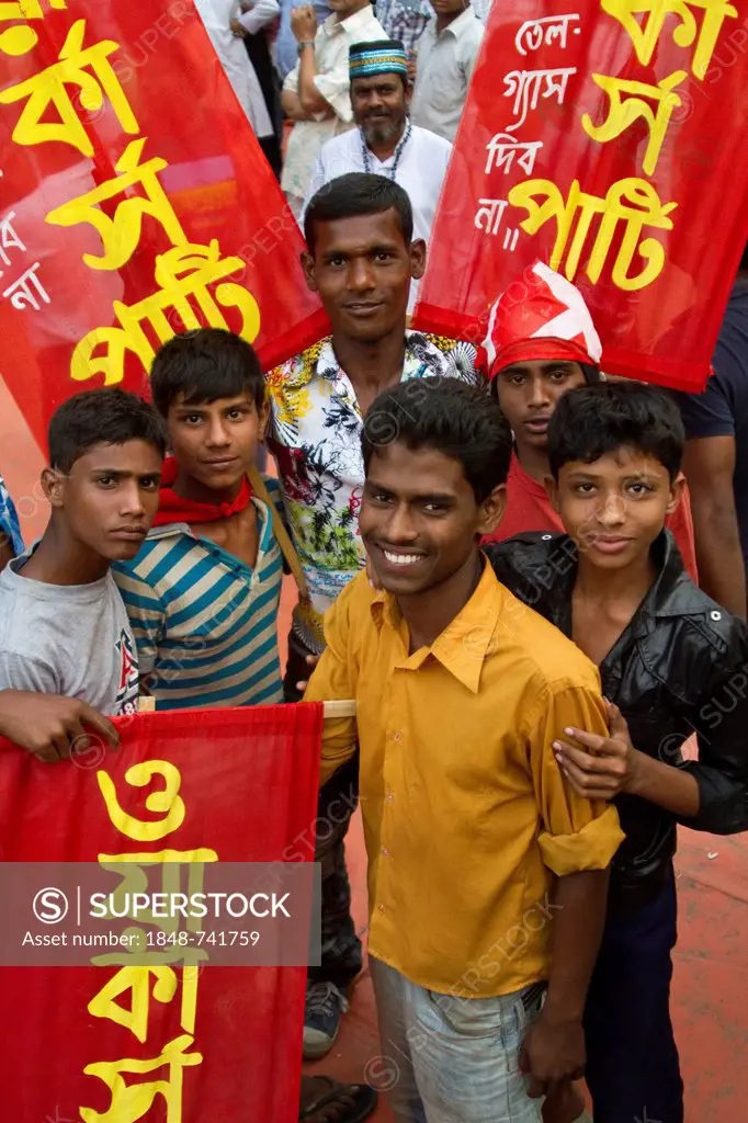 Supporters of a Communist Party demonstrating against the ruling party Awami League, Dhaka, Bangladesh, South Asia, Asia