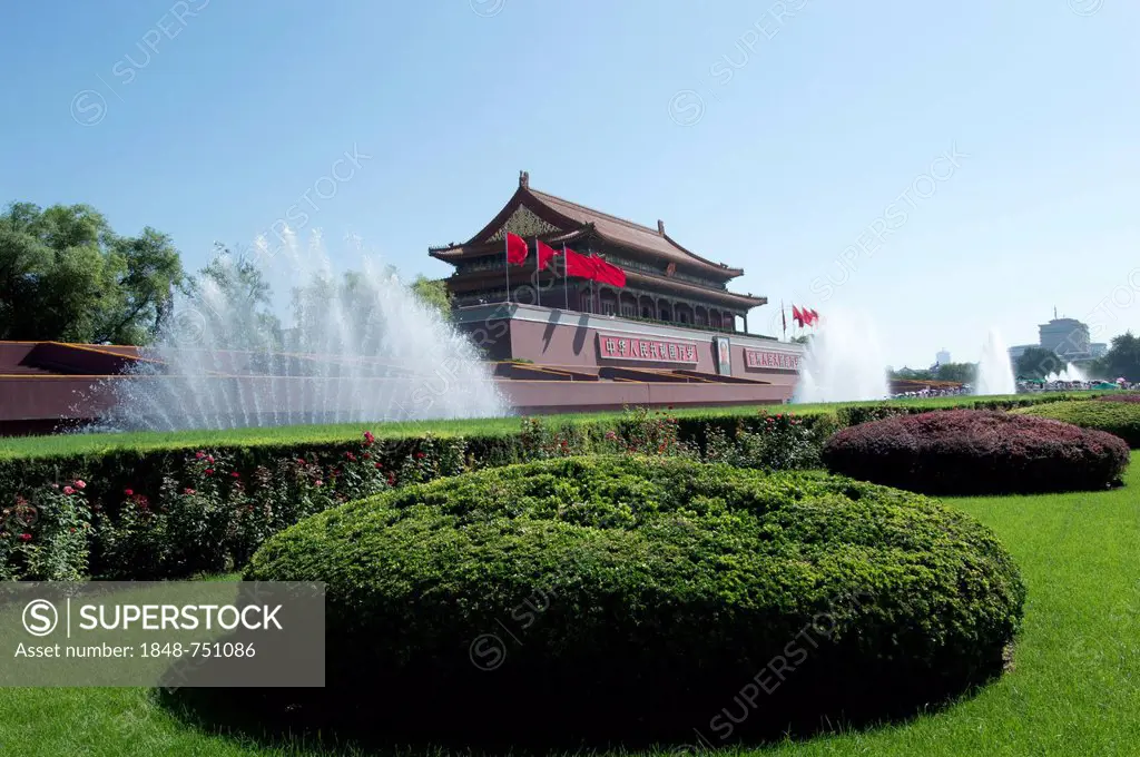 The Forbidden City, entrance, Beijing, China, Asia