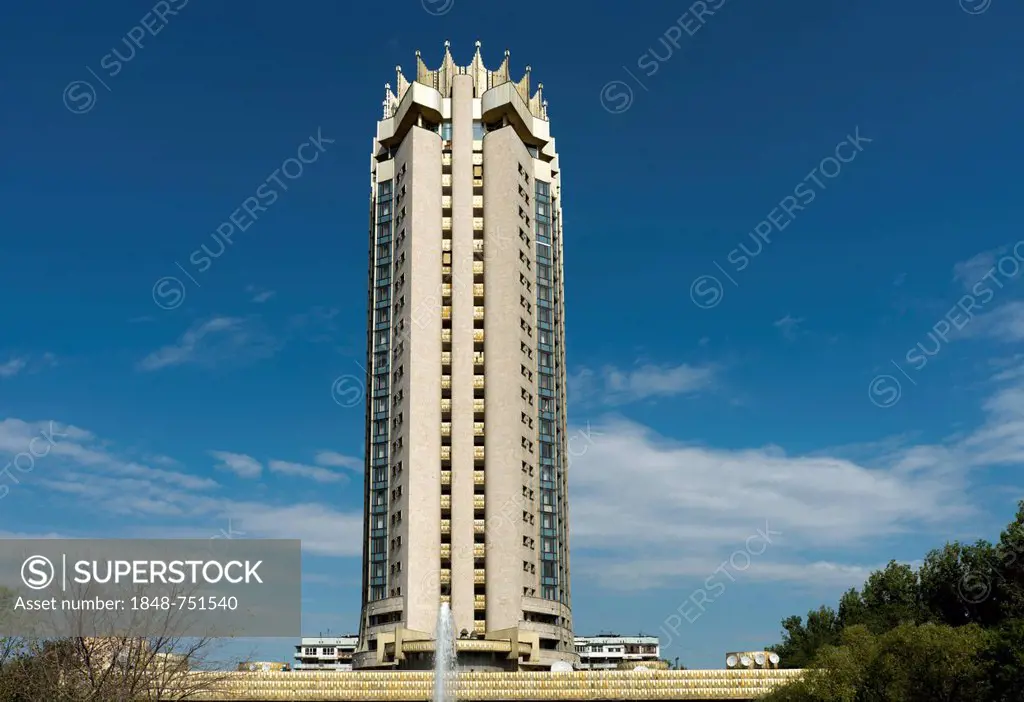 High-rise hotel Kazakhstan, Almaty, Kazakhstan, Central Asia, Asia