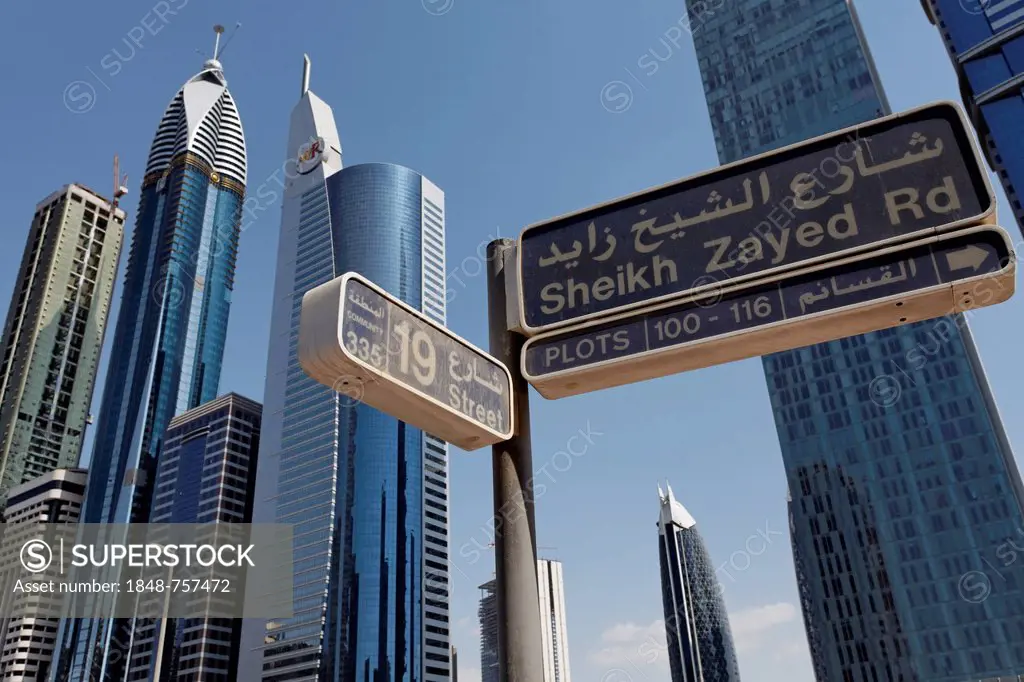 Street sign for Sheikh Zayed Road in front of skyscrapers, Dubai International Financial Centre, DIFC, Dubai, United Arab Emirates, Middle East, Asia