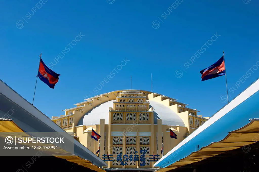 Building of the Central Market, Phnom Penh, Cambodia, Southeast Asia