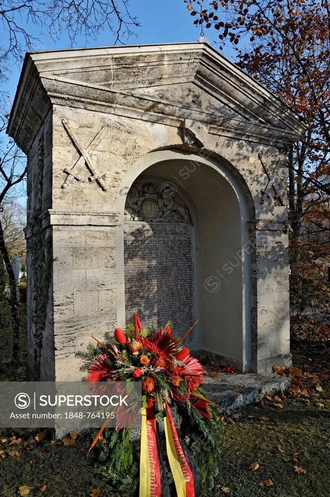 War Memorial, World War I, Ostfriedhof, East Cemetery, Munich, Bavaria, Germany, Europe