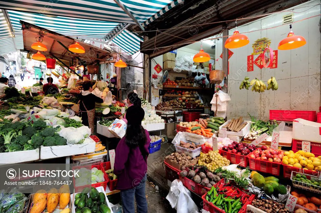 Fruit and vegetables at a street market in Chung Wan, Central District, Hong Kong Island, Hong Kong, China, Asia
