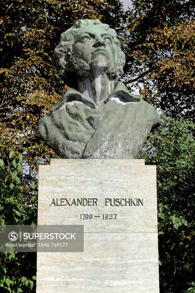 Bust of Alexander Pushkin