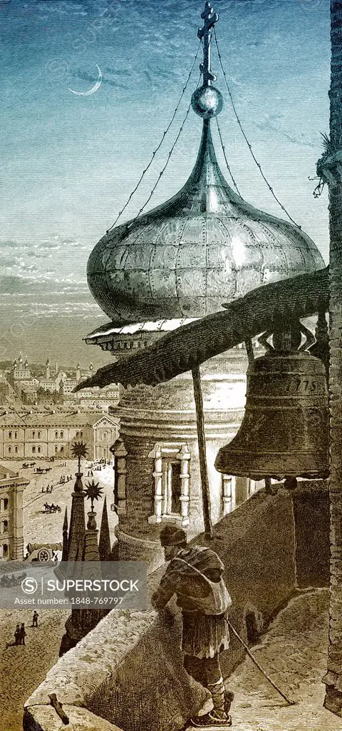 Historic drawing, view from the bell tower of Ivan the Great to the Ivan Square Kremlin, 19 Century