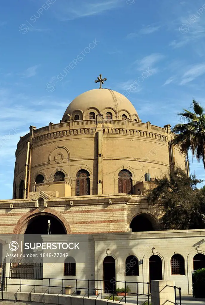 Round Greek Orthodox church of St George, Mari Girgis, Coptic Cairo, Egypt, Africa