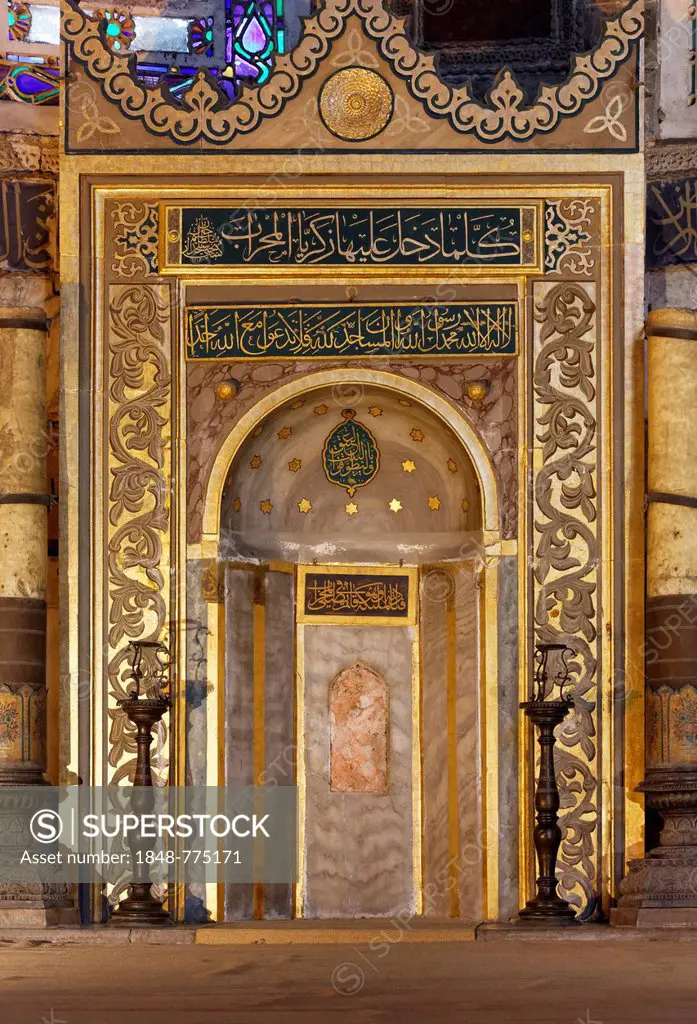 Mihrab in the apse, Muslim prayer niche, Hagia Sophia