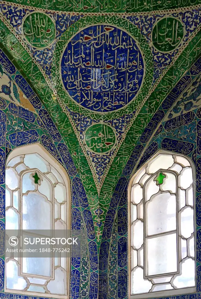 Wall tiles with Arabic characters, harem, Topkapi Palace, Topkapi Sarayi