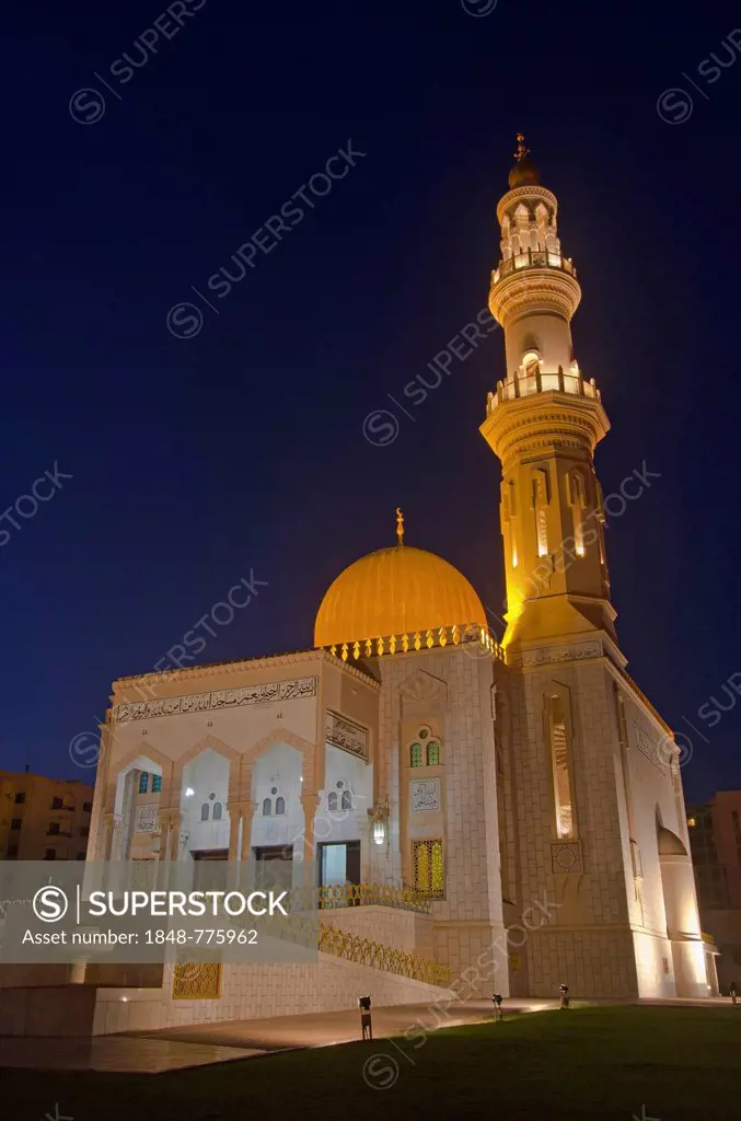 Al-Zawawi Mosque