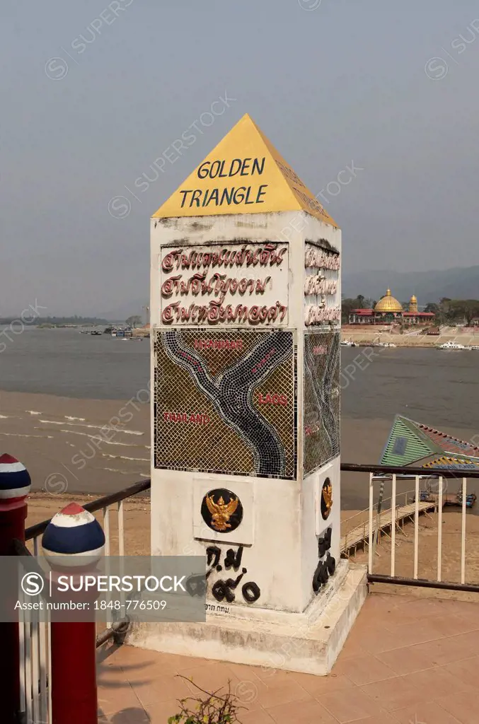 Golden Triangle viewing platform, on the Mekong river, where the borders of Thailand, Laos and Burma or Myanmar touch, Sop Ruak, Chiang Rai province, ...