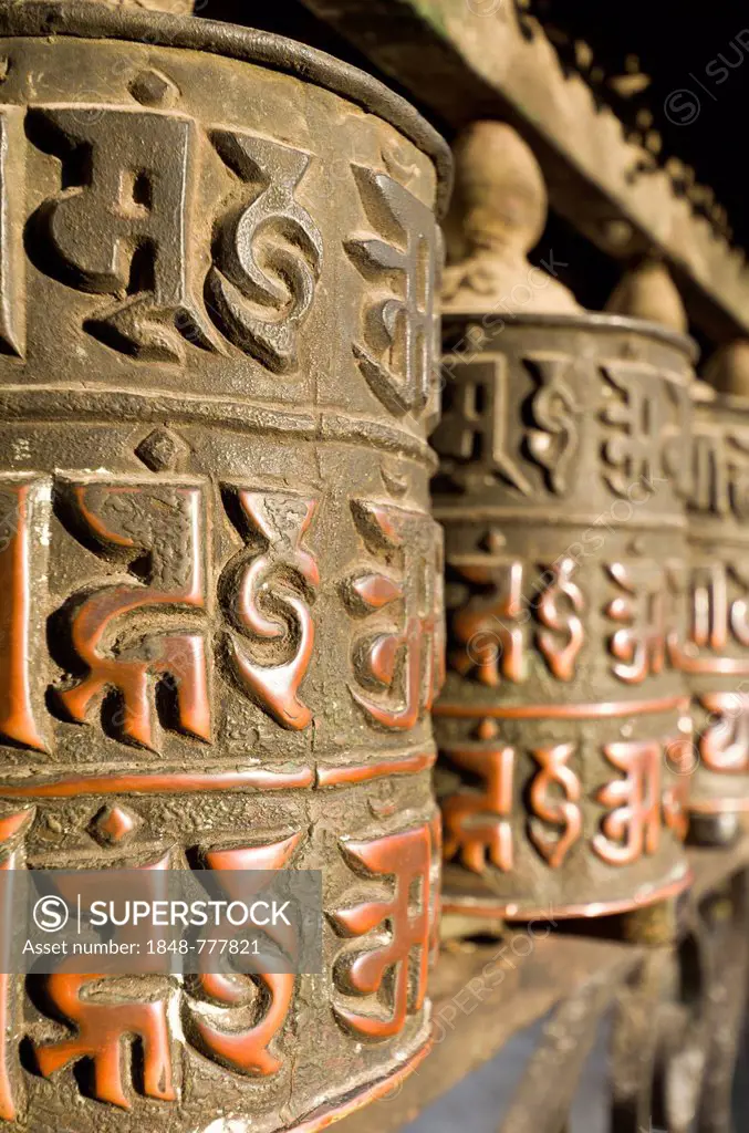Buddhist prayer wheels at Swayambhunath Stupa, Monkey Temple