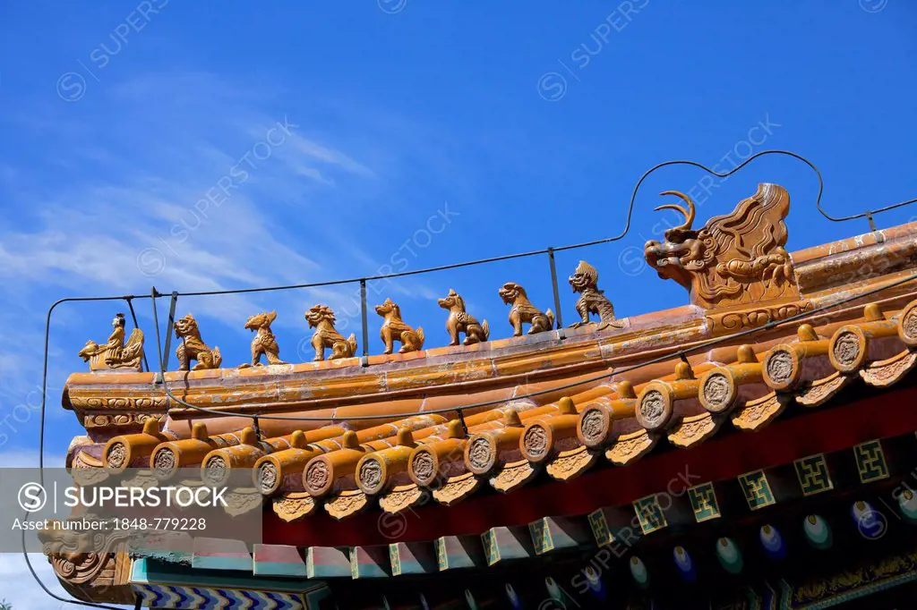 Eaves of a pagoda at the Summer Palace