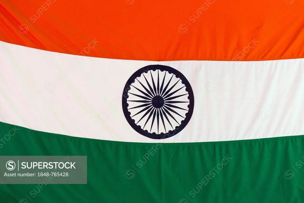 Tiranga, Indian national flag with a chakra or wheel