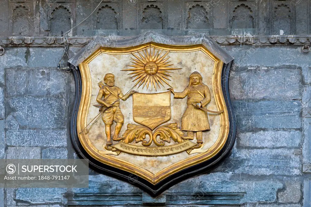 Coat of arms of the Maharana of Udaipur and Mewar, City Palace of the Maharana of Udaipur