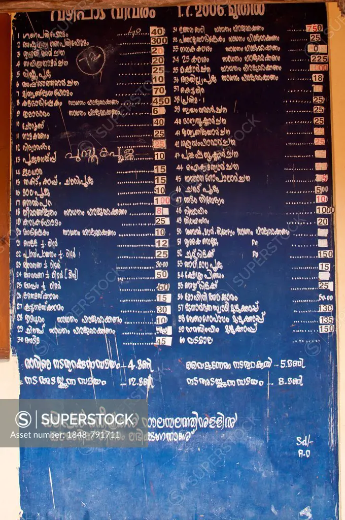 Price-list at the Janardana Swami Temple