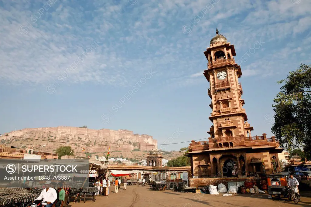 Ghanta Ghar clock tower