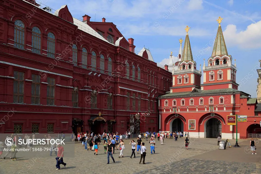 Red Square or Krasnaya Ploshchad, with Resurrection Gate and the State Historical Museum