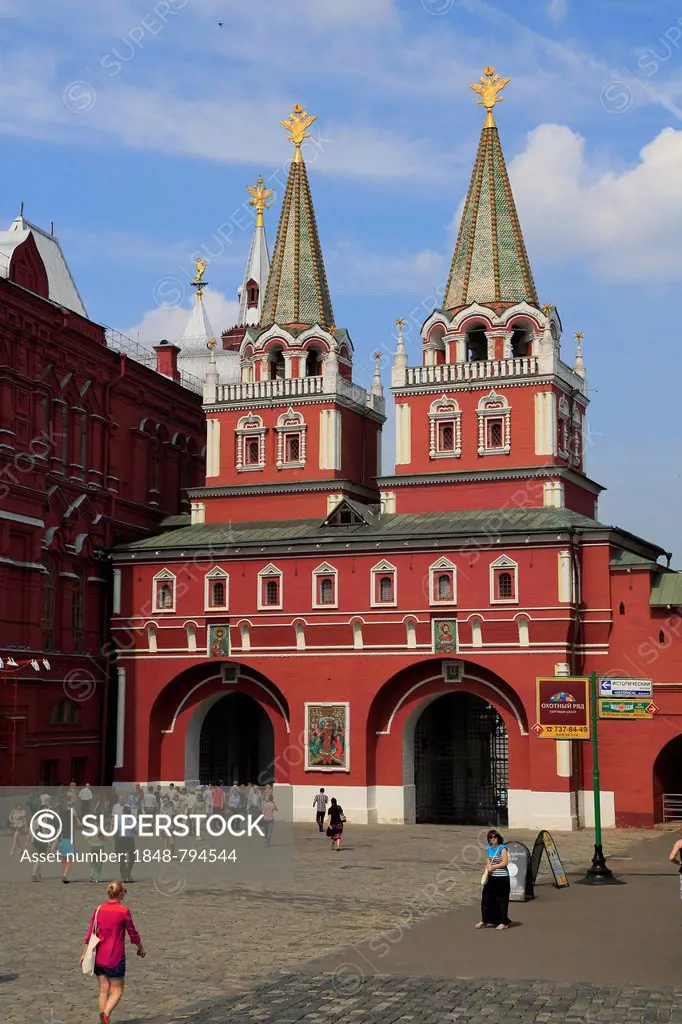 Red Square or Krasnaya Ploshchad, with Resurrection Gate