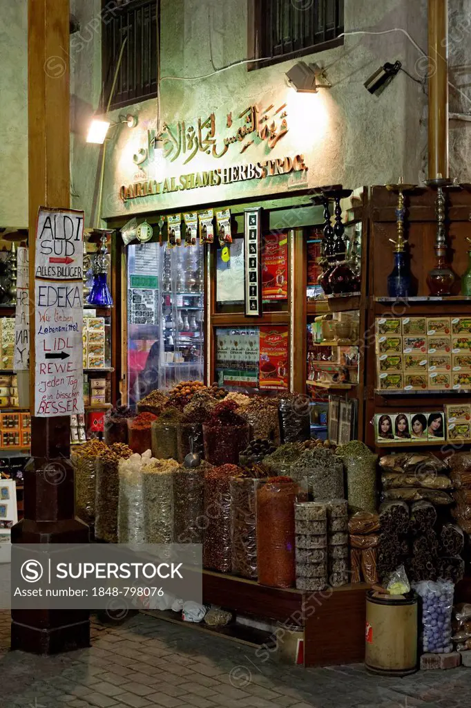 Store in the Spice Souk, Deira district, United Arab Emirates, Middle East, Asia