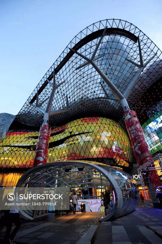 Entrance to the MRT train in front of the Ion Orchard shopping centre, Orchard Road, modern architecture, Central Area, Central Business District,Sing...