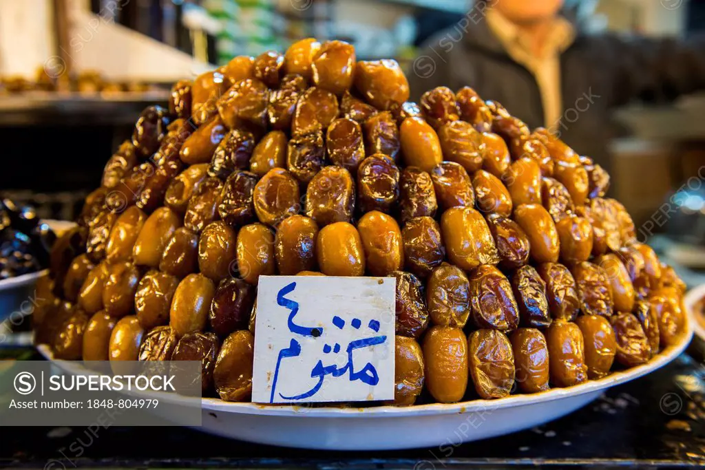 Dates for sale in the Bazaar of Sulaymaniyah, Sulaymaniyah, Iraqi Kurdistan, Iraq