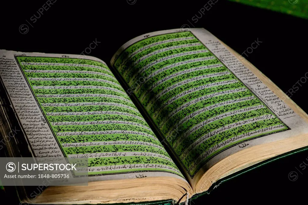 The Holy Koran or Quran, Srinagar, Jammu and Kashmir, India