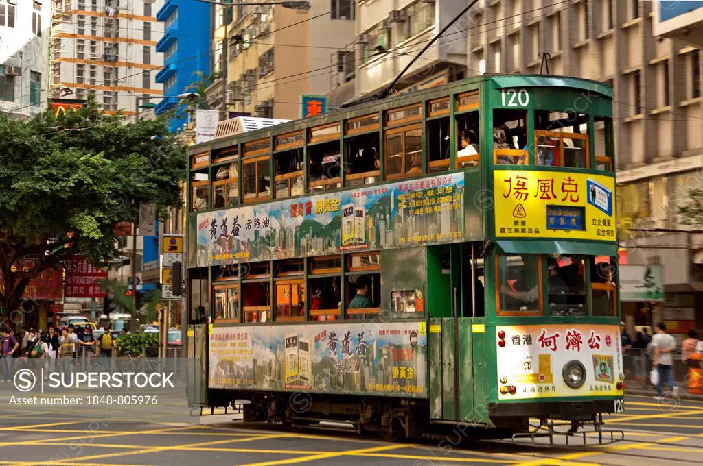 Double-deck tramcar of Hong Kong Tramways, Hong Kong, Hong Kong, China, People's Republic of China