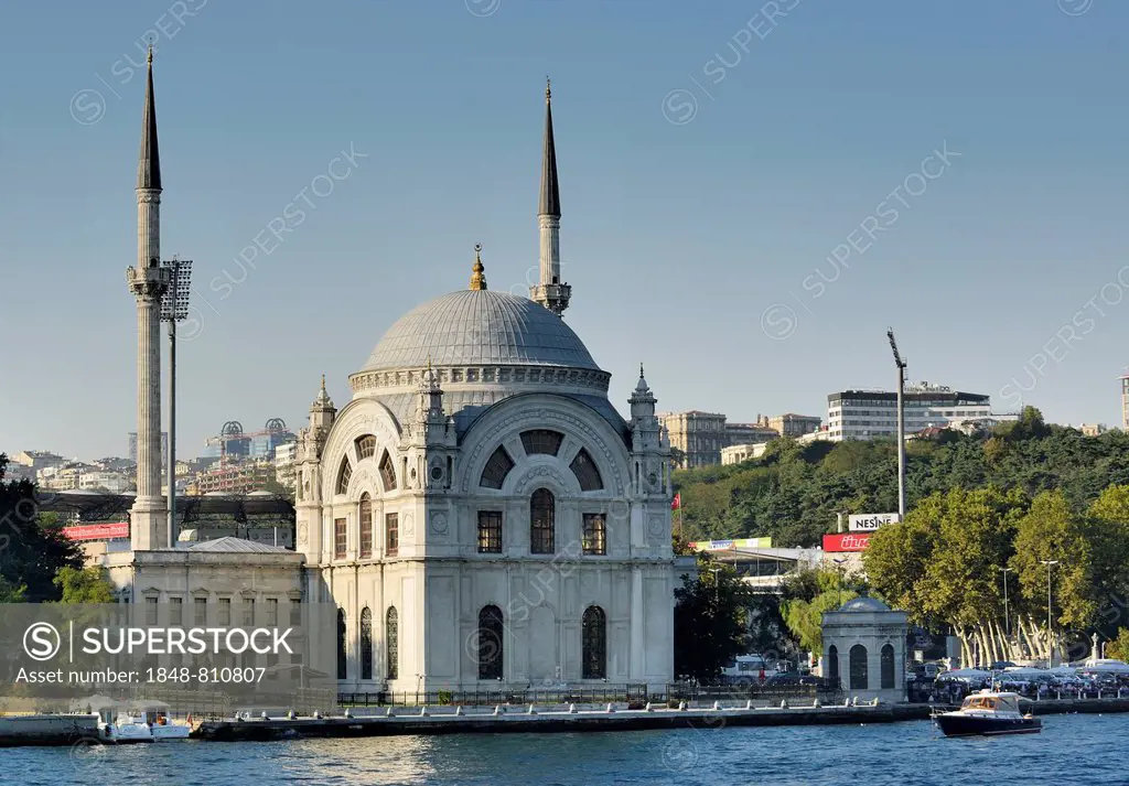 Dolmabahce Mosque or Bezmi Alem Valide Sultan Camii, Istanbul, European side, Istanbul Province, Turkey, European side