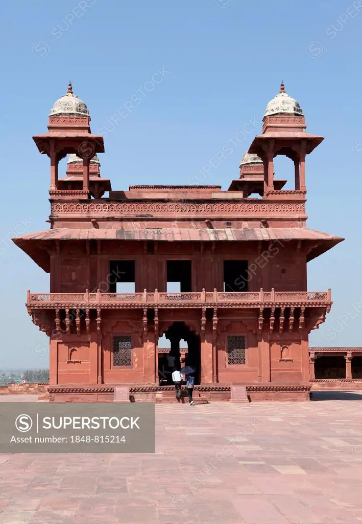 Diwan-i-Khas Hall of Private Audience, UNESCO World Cultural Heritage Site, Fatehpur Sikri, Uttar Pradesh, India