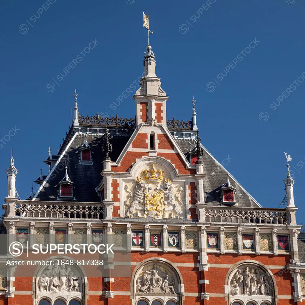 Amsterdam Centraal or Central Station, Amsterdam, North Holland province, Netherlands