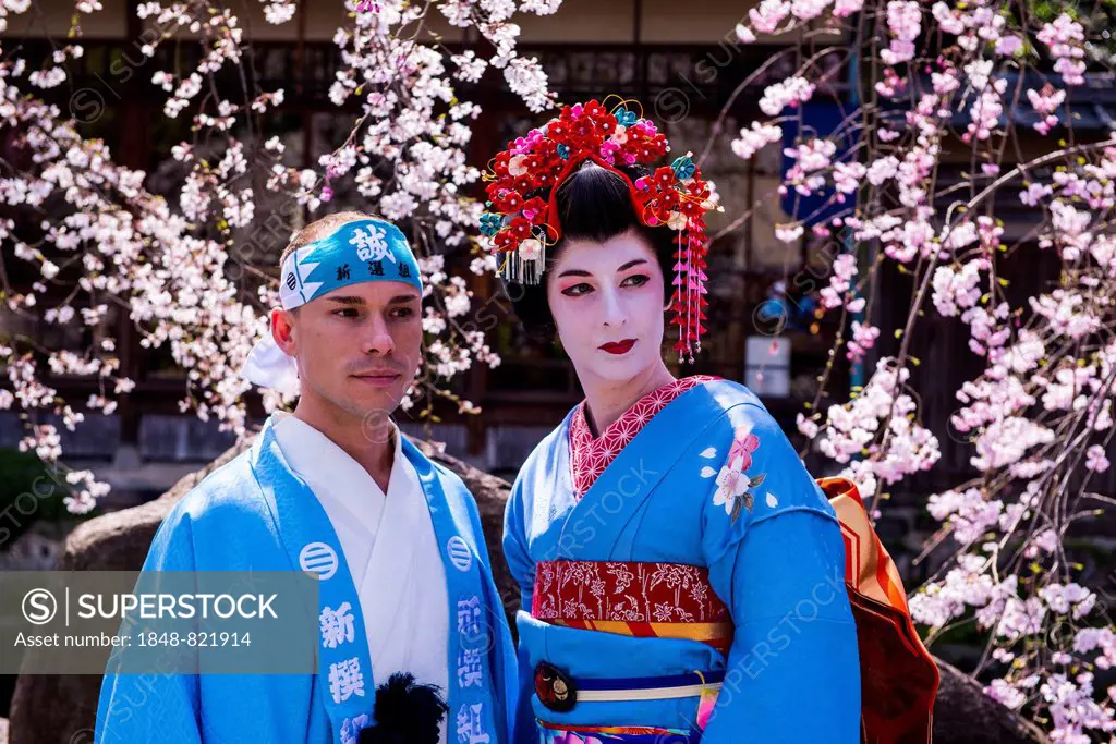 Traditionally dressed mand geisha in the Geisha quarter Gion, Kyoto, Japan