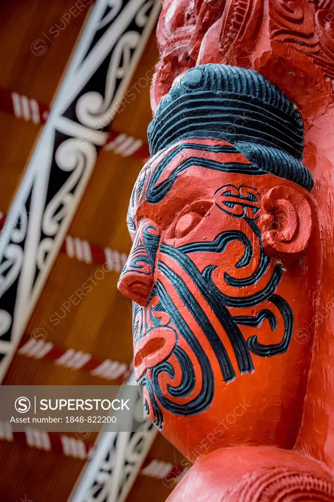 Maori carving, Maori village, Whakararewa, Rotorua, North Island, New Zealand