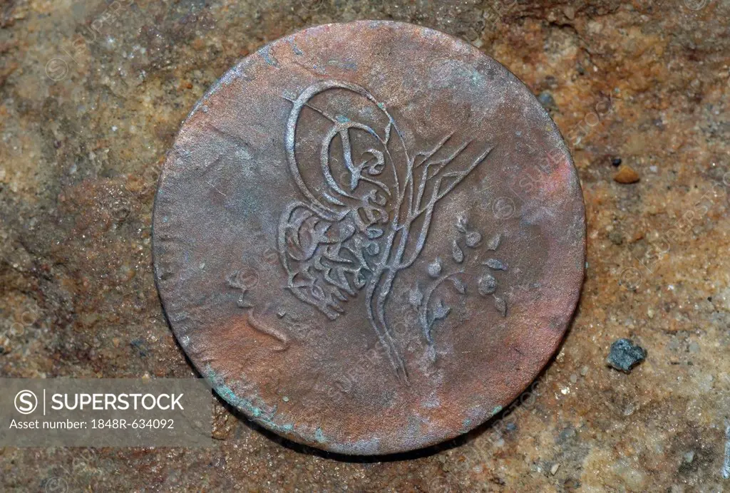 Turkish coin, sailing vessel, 19th century, island of Zmeiny, Black Sea, Ukraine, Eastern Europe