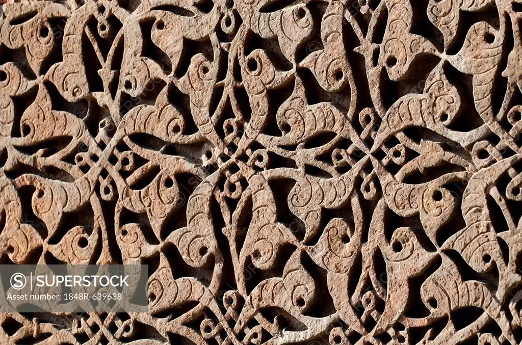 Stone carvings at Qutb Minar minaret, UNESCO World Cultural Heritage, New Delhi, India, Asia