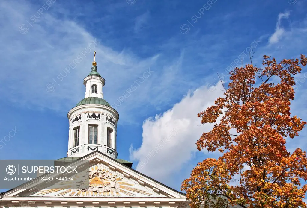 St Peter and St. Paul, orthodox church, God's eye, Sveta Petera un Pavila pareizticigo Baznica, Riga, Latvia, Europe