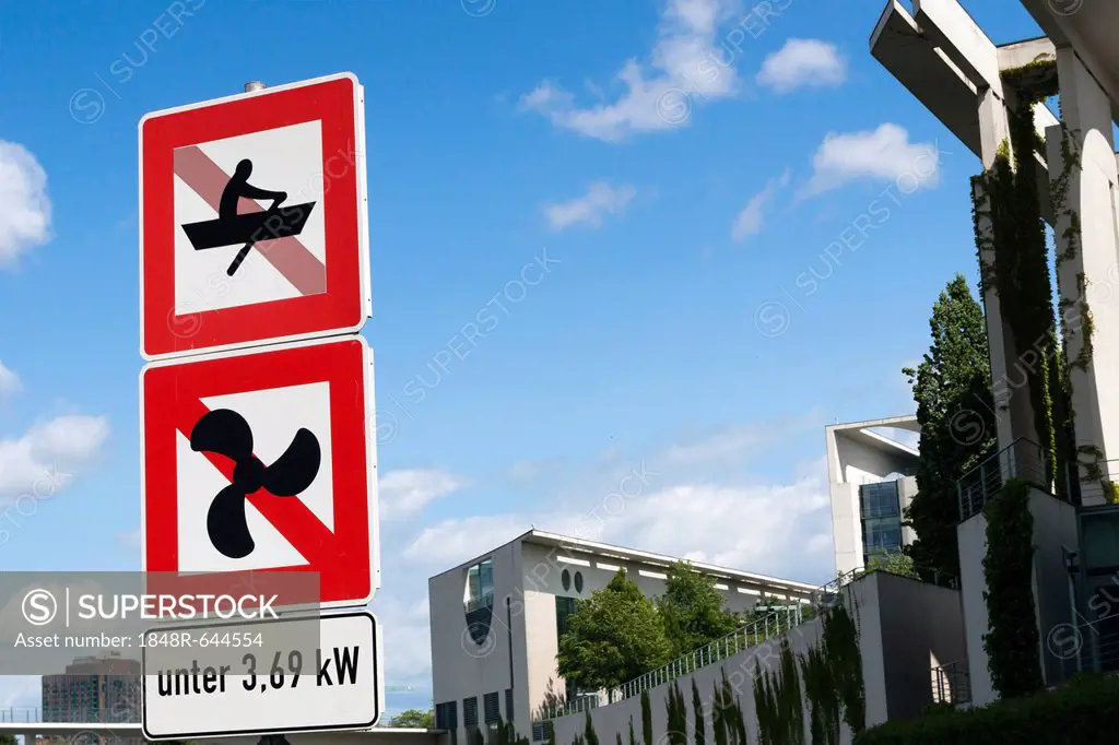 Navigation signs, Federal Chancellery at back, Berlin, Germany, Europe