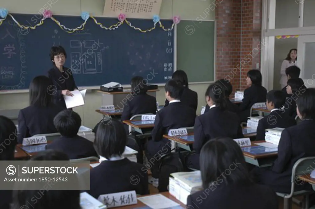 Japan, Chiba, Tako, First Day Of Class For First Year Students At Tako Junior High School