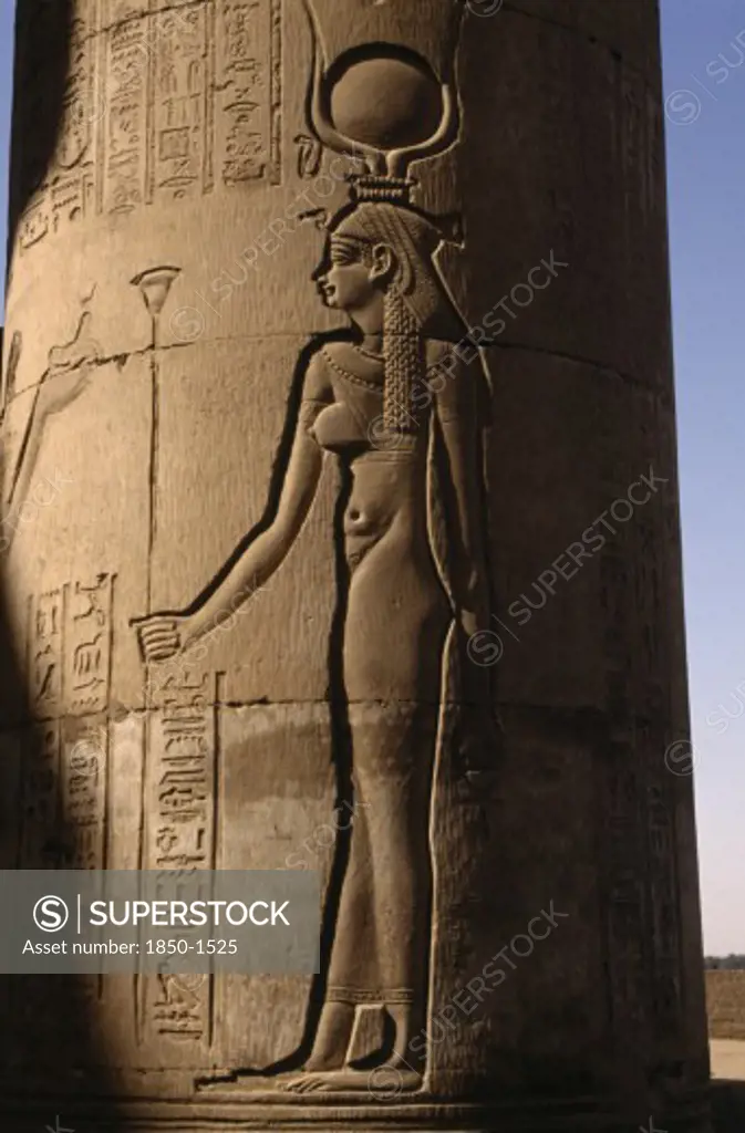 Egypt, Komombo, Relief Carving Of The Goddess Hathor On Column