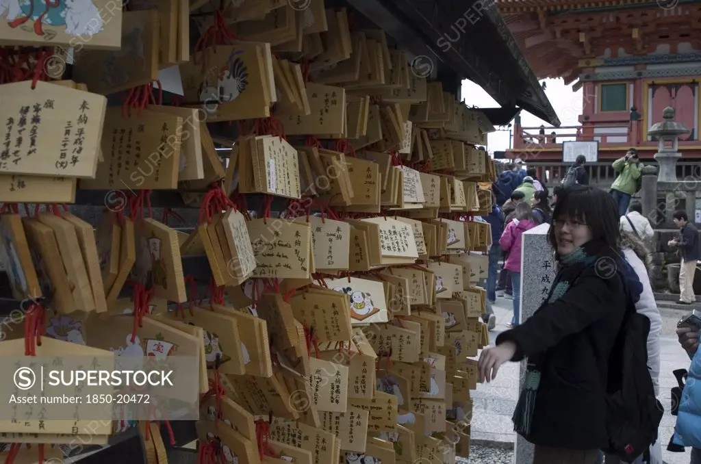 Japan, Honshu, Kyoto, Kiyomizu-Dera Temple - Prayers Written On Wooden Tablets Bring Good Luck To The Purchaser When Offered At The Temple