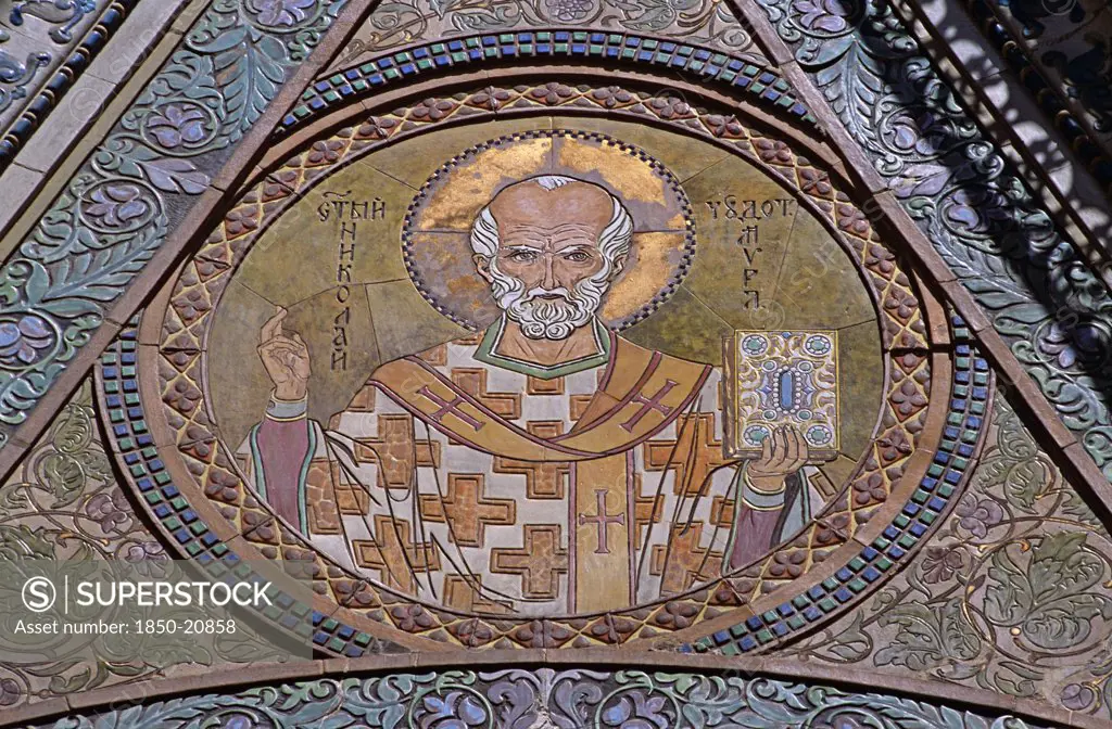 Bulgaria, Sofia, 'Saint Nikolai Russian Church, Colourful Mosaic Above Entrance.'