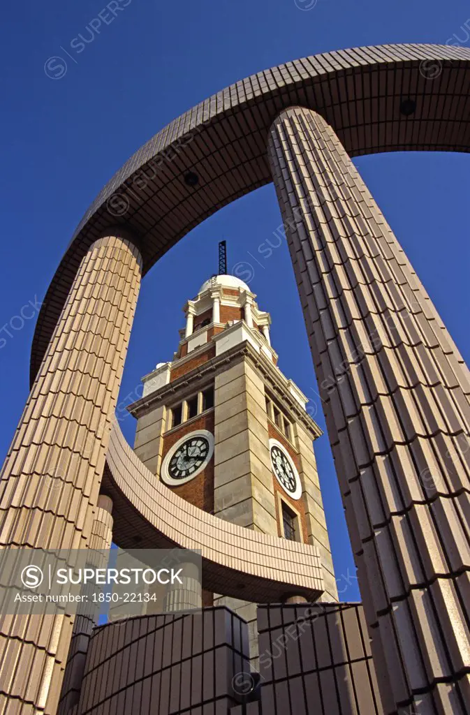 China, Hong Kong, 'Kowloon, Hong Kong Cultural Centre, Clock Tower.'