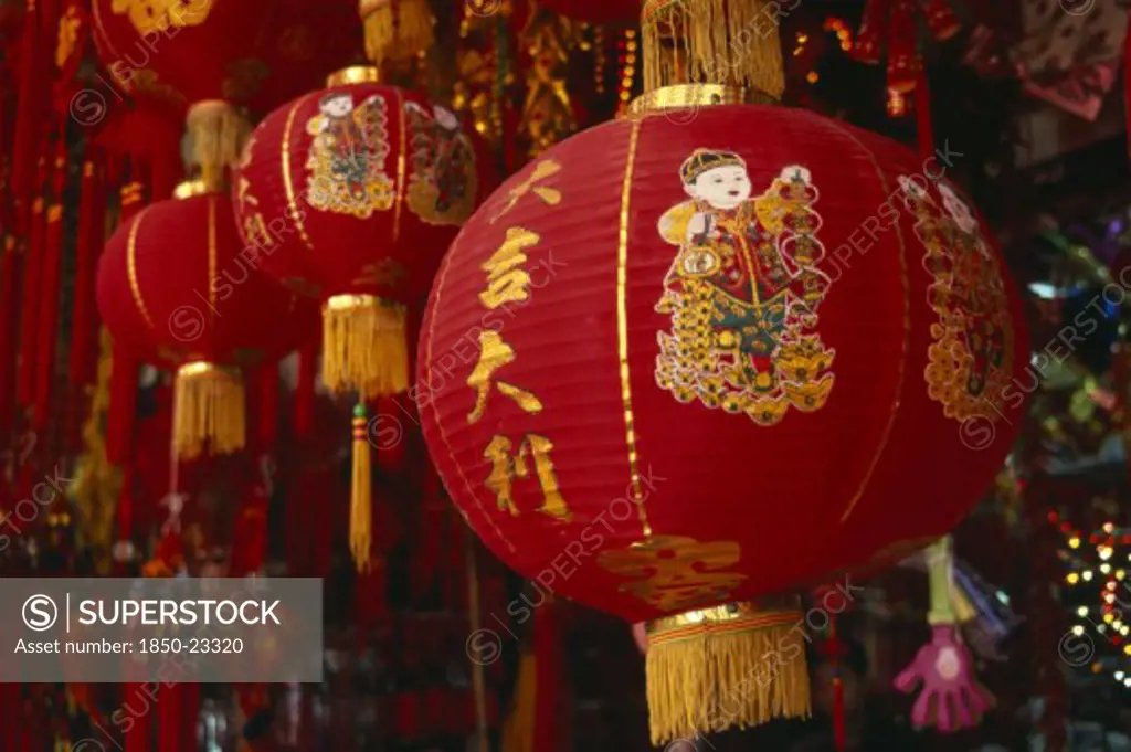 China, Shanghai, Yu Gardens.  Red And Yellow Chinese Lanterns.
