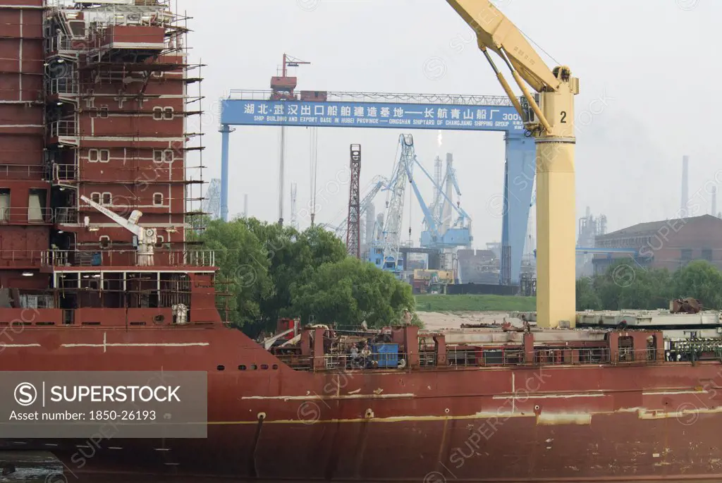 China, Hubei, Yangtze, Qingshan Shipyard On The Yangtze River East Of Wuhan