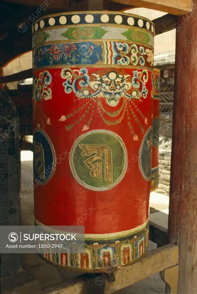 China, Taer Si, Tibetan Prayer Wheel