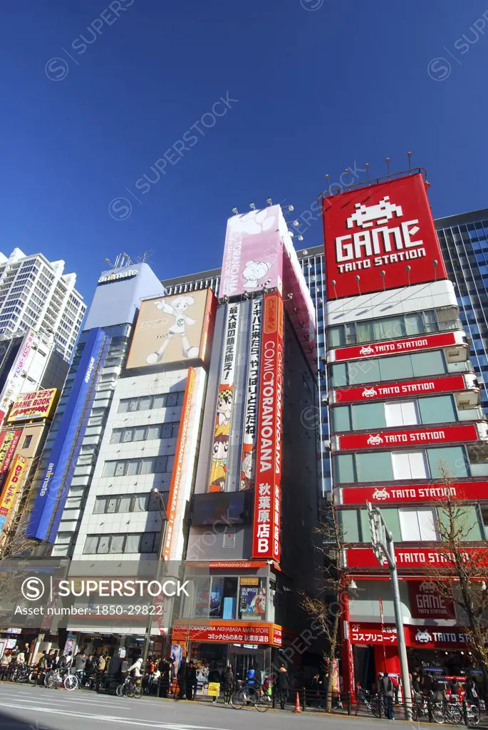Japan, Honshu, Tokyo, Akihabara  On Chuo-Dori Avenue  Line Of Electronics  Computer  And Video And Computer Game Stores.
