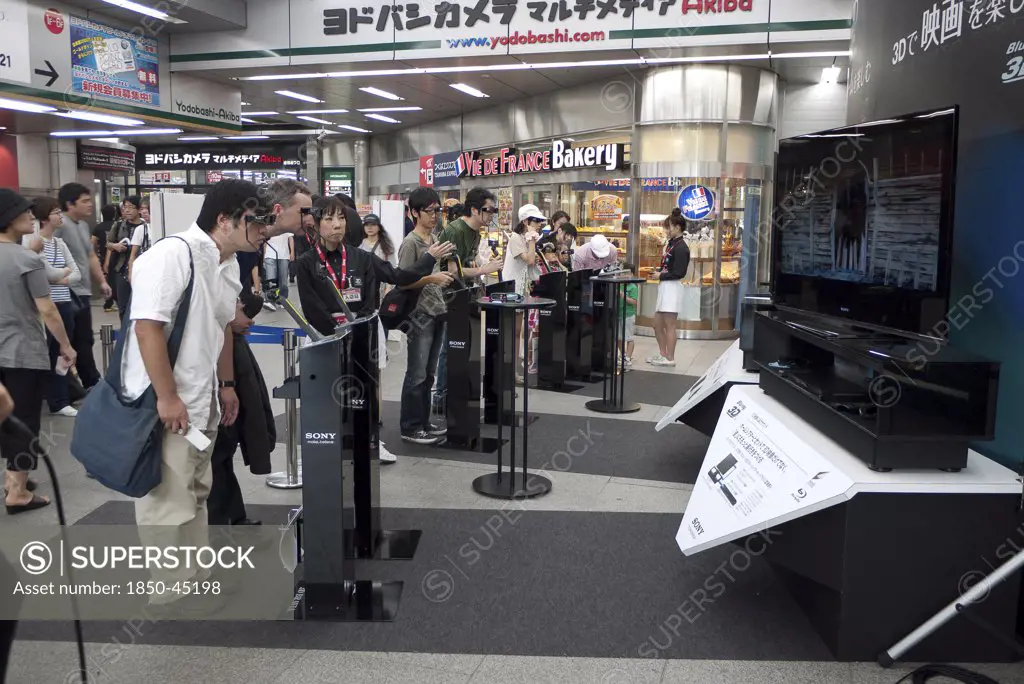 Sony 3D televisions being demonstrated in shopping mall, Japan Honshu Tokyo