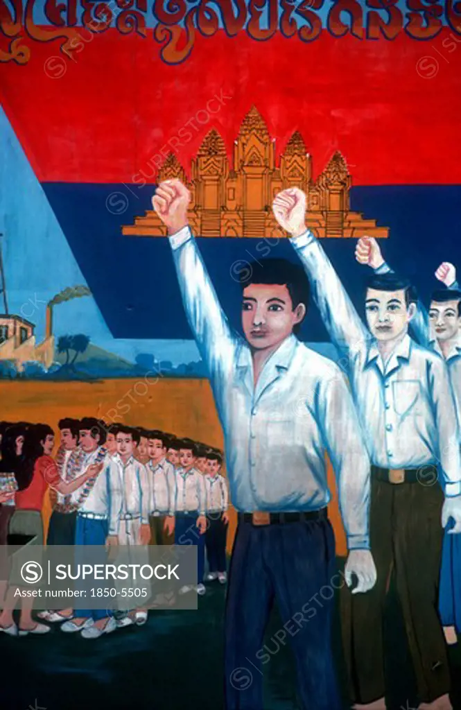 Cambodia, Kampong Cham, Political Poster Pre Khmer Rouge Era