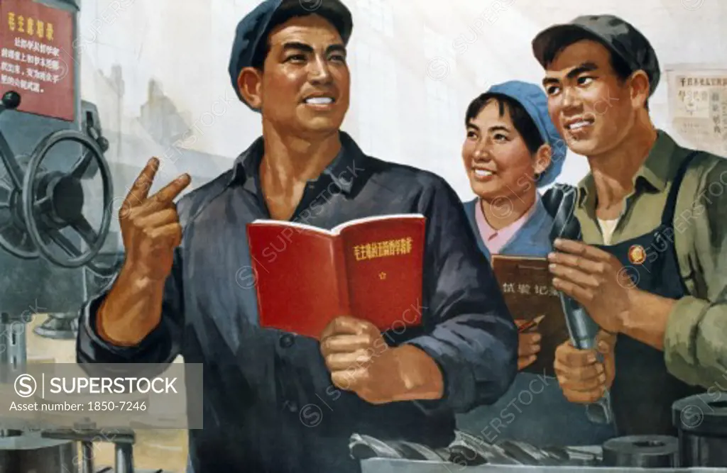 China, Cultural Revolution, Communist Poster And Slogan.