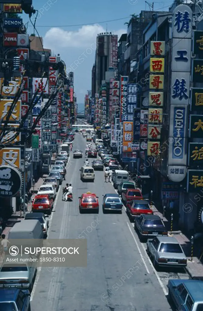 Taiwan, Taipei, View Over Road Of The West Gate District