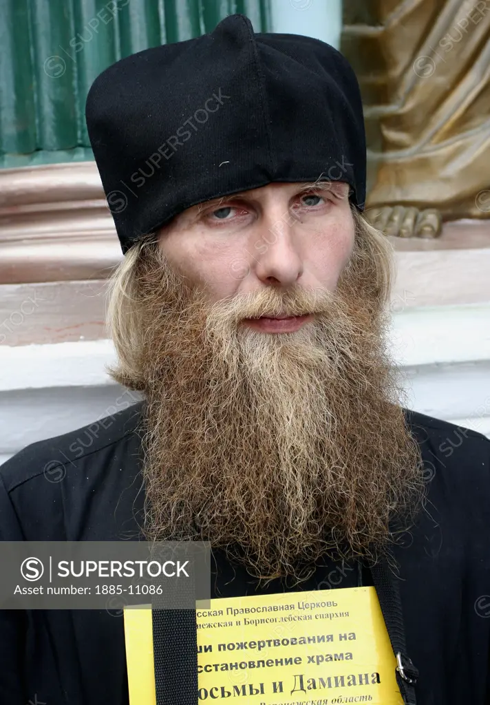 Russian Federation, , General - people, Portrait of Russian Orthodox priest